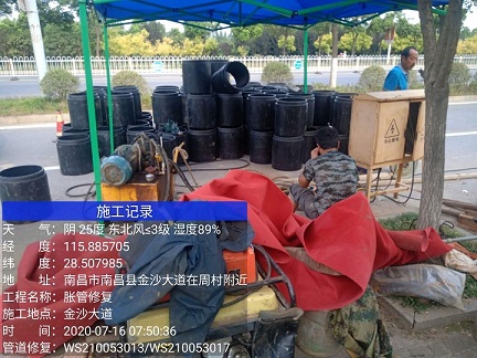 无为管道短管置换-管道顶管-炜誉市政